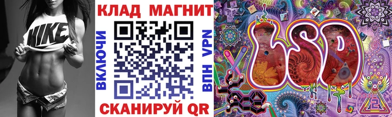 Купить наркотики Рыльск Галлюциногенные грибы Cocaine АМФЕТАМИН ГАШИШ СОЛЬ Каннабис