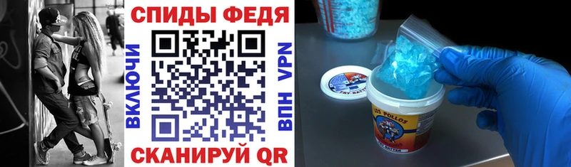 АМФ Розовый  Рыльск 