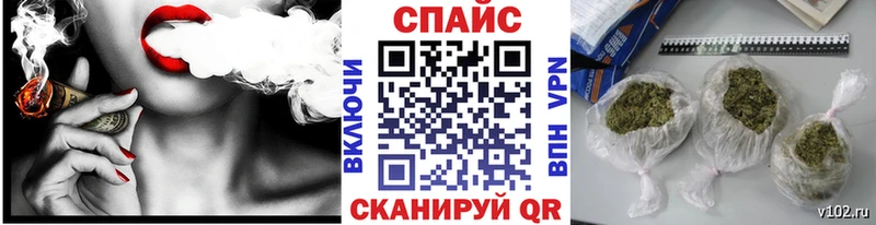 наркотики  Рыльск  Бутират бутик 