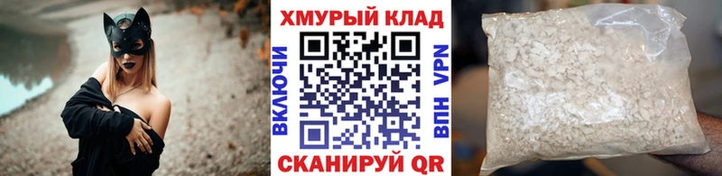 ГЕРОИН Афган  дарк нет какой сайт  Рыльск  наркотики 
