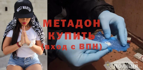 гашишное масло Наволоки