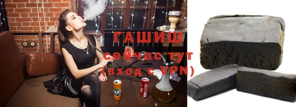 кокаин колумбия Нефтегорск