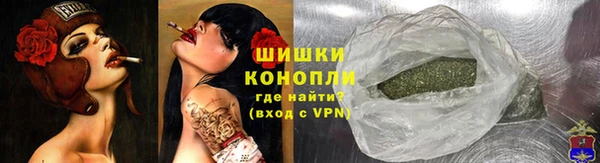гашишное масло Наволоки