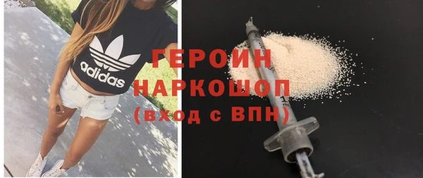 каннабис Надым