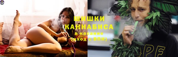 скорость Нея