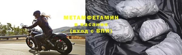 гашишное масло Наволоки
