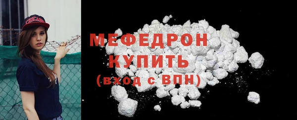 скорость Нея