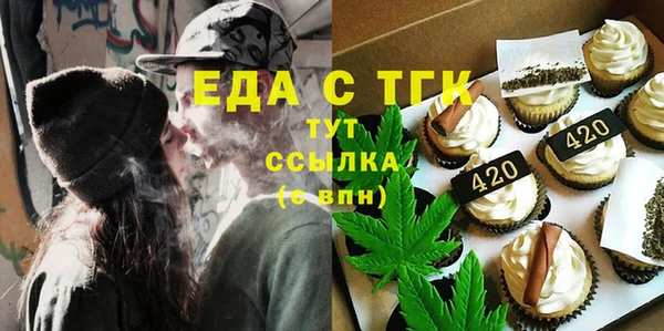 марки nbome Навашино