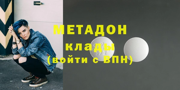 марки nbome Навашино