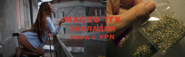 кокаин колумбия Нефтегорск
