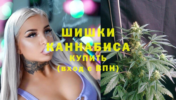 гашишное масло Наволоки