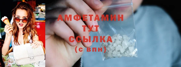 кокаин колумбия Нефтегорск