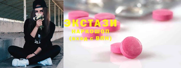 кокаин колумбия Нефтегорск