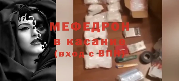 марки nbome Навашино