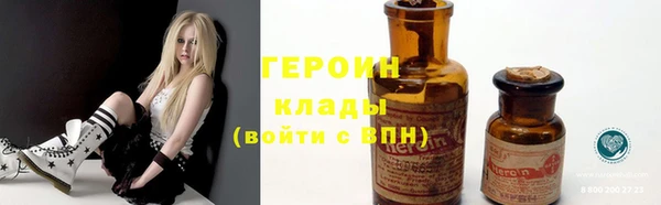 каннабис Надым
