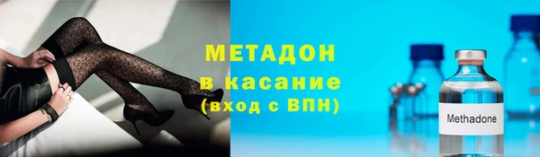 скорость Нея
