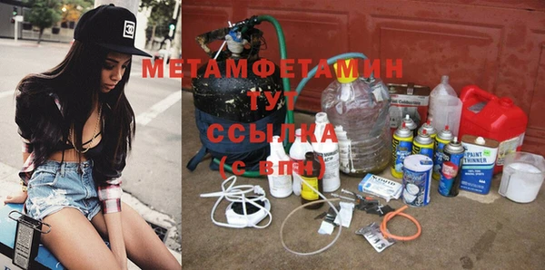гашишное масло Наволоки