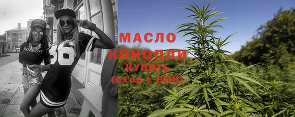 марки nbome Навашино