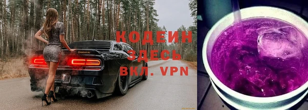 каннабис Надым