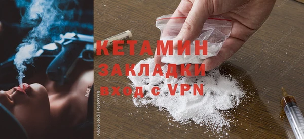 гашишное масло Наволоки