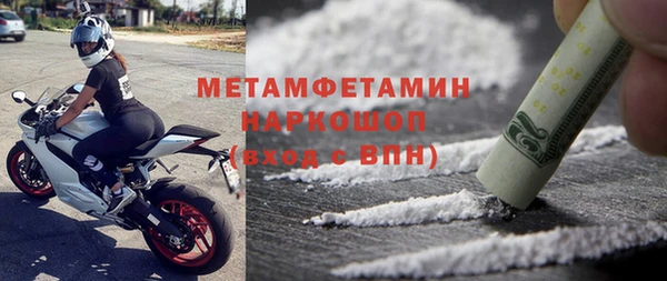 гашишное масло Наволоки
