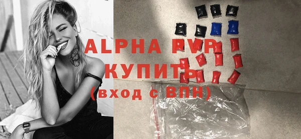 кокаин колумбия Нефтегорск