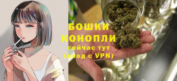 скорость Нея