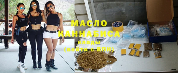 каннабис Надым