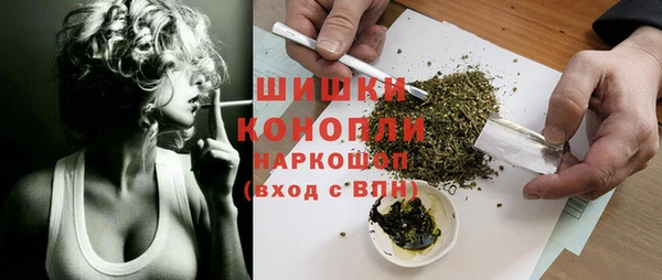 каннабис Надым