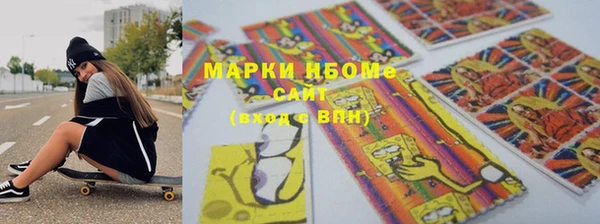 кокаин колумбия Нефтегорск
