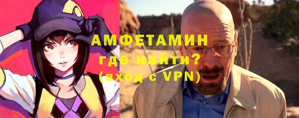 каннабис Надым