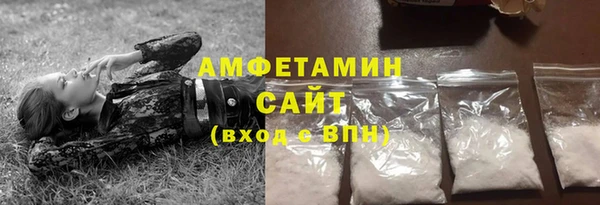 марки nbome Навашино