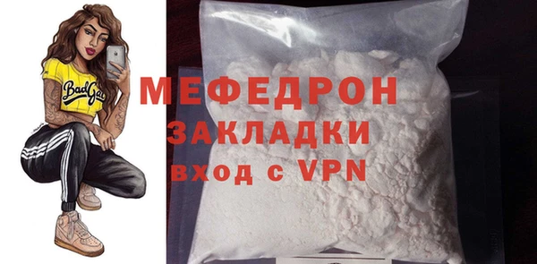 гашишное масло Наволоки