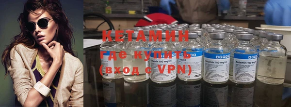 гашишное масло Наволоки
