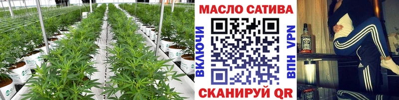 гидра зеркало  наркошоп  Рыльск  Дистиллят ТГК вейп с тгк 
